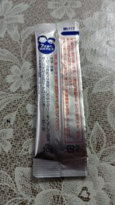 スティック外観